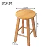 Taburete de Madera Maciza Pura Taburete Redondo Escuela Comercial Fábrica Taller Oficina Restaurante Taburete de Tronco Mesa de Comedor Hogar