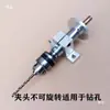 Torno de Marcenaria DIY Contra-ponto Pino Centralizador Acessórios para Torno de Micro Contas Mandril de Broca Dispositivo Rotativo Flor de Ameixa