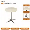 Mesa Gruesa Moderna Estilo Francés Mármol Imitación, Juego de Mesa y Dos Sillas Estilo Nórdico, Mesa de Café Blanca Minimalista para Reuniones