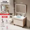 Conjunto de mueble de baño de aluminio tipo panal de pie con lavabo cerámico integrado, lavabo, mueble tocador y mueble espejo