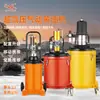 Jingyigong Manteiga Pneumática e Manteiga Equipamento de Lubrificação de Pistola Pneumática de Manteiga e Manteiga e Artefato de Manteiga