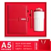 Caixa de presente para notebook de negócios de alta qualidade, caneca de atacado, terno, presente de companhia, suprimentos de escritório de alto valor, bloco de notas
