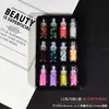 Pó Glitter para Garrafa Prata Pó Claro Pó Dourado Pó Brilhante Enchimento para Resina Epóxi Enfeites 48 Estilos Glitter Kit de Combinação DIY Glitter