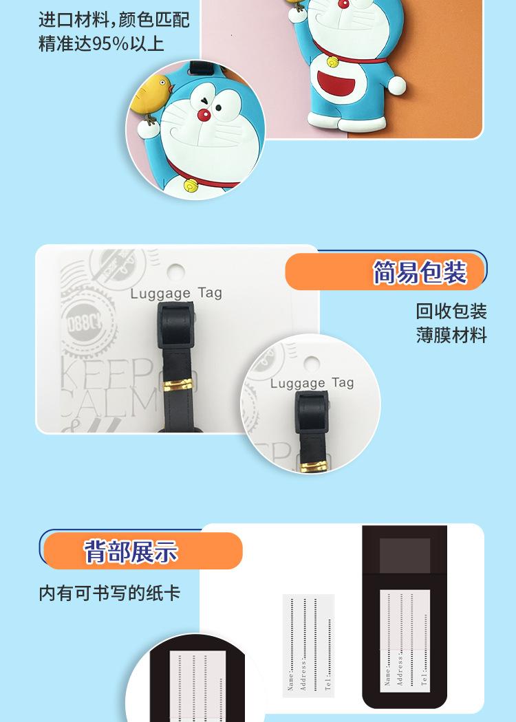 详情-拷贝-5_03.jpg