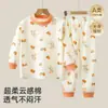 Conjunto de capa base de algodón puro para otoño e invierno para niños, conjunto de ropa interior para bebé sin costuras de grado A, pijamas y ropa de estar para otoño e invierno para niños y niñas