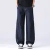 Ropa de Hombre Fengshe / Novedad Primavera 2026 Estilo Americano Holgado Corte Curvo Sin Estirar Jeans de Pierna Ancha para Hombre
