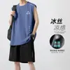 [Destaque] Conjunto de Regata e Shorts Fitness de Secagem Rápida Masculino 2026 Nova Regata e Shorts de Seda Gelo de Verão para Homens