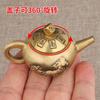Olla de Metal con Asa de Latón Creativa China Adorno Tapa Mini Asa Giratoria con Adorno de Cobre Regalo