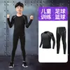 Ropa ajustada de baloncesto para niños Ropa de entrenamiento traje Niños Otoño e Invierno Secado rápido Deportes Fitness Manga larga Forro polar Ropa base Mujeres