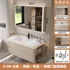 Bacia cerâmica integrada estilo creme com cantos arredondados, conjunto de gabinete para banheiro, lavatório, lavatório, gabinete para lavar o rosto