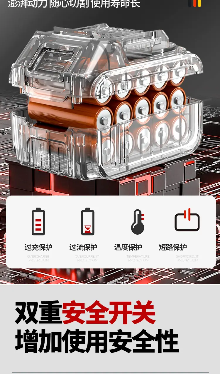 详情页_07.jpg