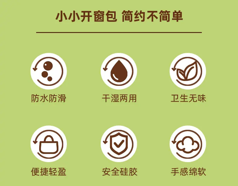 详情_02.jpg