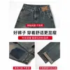 Jeans de Pierna Recta para Mujer, Tendencia Otoño e Invierno 2025, Nuevos de Cintura Alta, Sueltos, Estilo Retro Americano, Pantalones Estrechos de Pierna Ancha