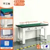 Banco de trabajo antiestático grueso de alta resistencia, taller, fábrica, mantenimiento, inspección, mesa de banco de trabajo mecánico multifuncional, tipo con tapa abatible