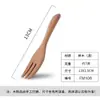 Directo de fábrica lote Nuevo juego de cuchara y tenedor de madera de haya para niños postre cuchara de madera tenedor de madera vajilla cuchara para mermelada se puede grabar logo