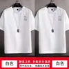 Camiseta de Verano Nueva Fina de Manga Corta con Sensación de Seda Helada Transfronteriza Marca de Moda Ins para Hombre Top Holgado de Media Manga Ropa para Hombre