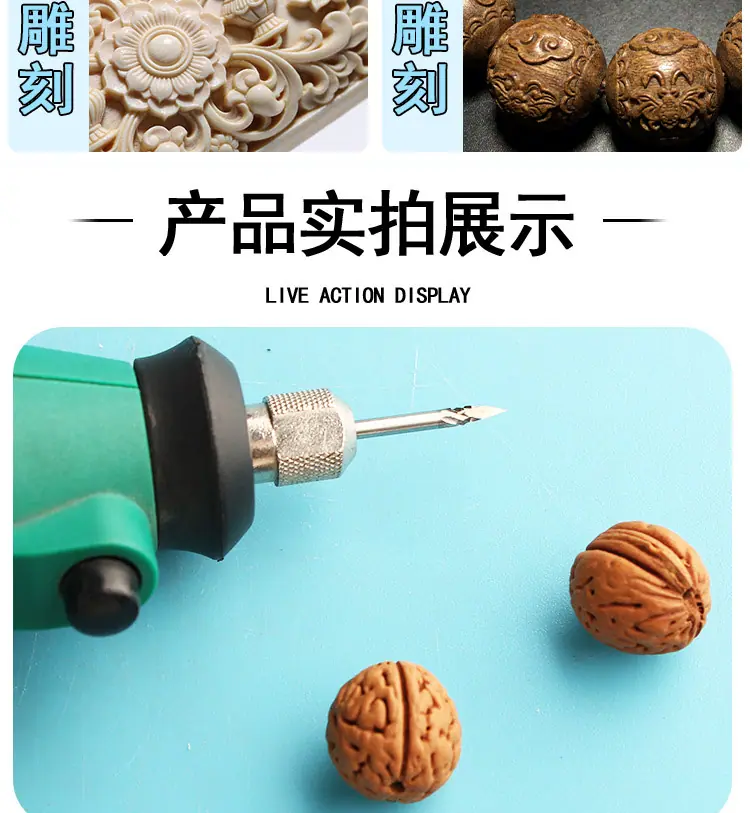 详情_08.jpg