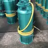 Bomba Submersível de Alta Potência para Areia e Esgoto Bqs80-350/5-185/N Bomba Submersível à Prova de Mina e de Explosão para Areia e Esgoto
