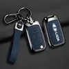Adecuado para Funda de Llave Lada Granta Vesta Largus Xray Estuche para Llave de Coche Modificación Hebilla de Carcasa Metálica