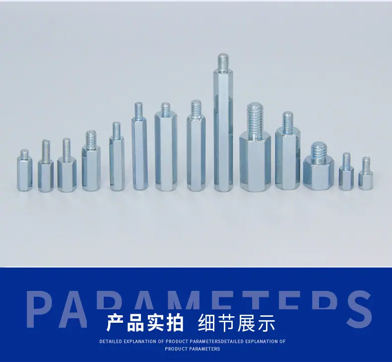 碳钢_03.jpg