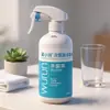 Desinfectante de Ácido Hipocloroso 500ml para Hogar, Interior, Juguetes, Mascotas, Spray Esterilizador Desinfectante, Venta Directa de Fabricante Mayorista