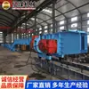 Máquina de Transferencia por Correa Dzq Características de Forma Detalles del Suministro en Stock Máquina de Transferencia por Correa Dzq