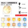 Lámpara de Luna Impermeable para Exterior con Energía Solar Lámpara de Césped de Planeta Paisaje Lámpara de Patio Decoración de Planeta Lámpara de Ambiente Cielo Estrellado