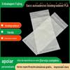 Amido de milho PLA degradação saco autoadesivo saco biodegradável compostável degradação vestuário saco de embalagem de presente
