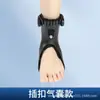 Dispositivo de Reabilitação para Pé Caído e Inversão do Pé, Suporte para o Pé, Tala de Tornozelo, Dispositivo de Reabilitação para Pé Arrastado para Corrigir Valgo