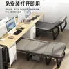 Cama Dobrável Cama de Solteiro Escritório Sesta Reclinável Casa Multifuncional Portátil Cama de Acampamento Essencial para Sesta de Adulto
