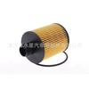 Suministro de Fabricantes Filtro de Aceite Ox553D Hu7006Z 51881696 Filtro de Precisión Filtro de Aceite