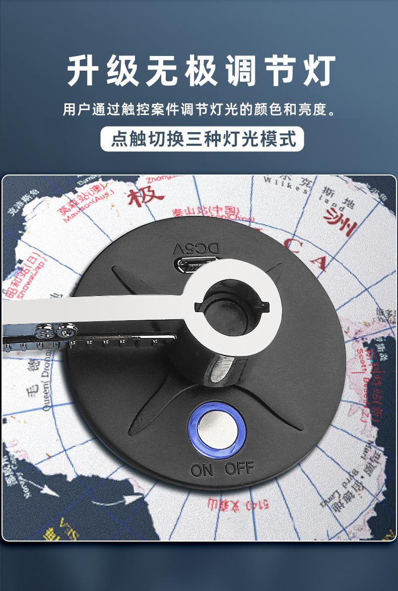 详情-22.png