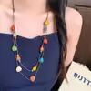 Collar de Cuentas Coloridas Dopamina de Verano para Mujer, Diseño Único con Colgante de Estrella de Mar, Cadena Versátil para Clavícula, Cuatro Piezas