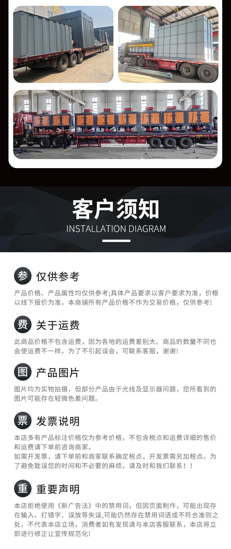 详情2_14.jpg