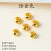 Cuentas Espaciadoras Chapadas en Oro de 24 Quilates para Hacer Joyería, Cuentas de Oración Budista, Accesorios de Material, Cuentas Espaciadoras de Latón que Conservan el Color