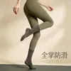 Calcetines antideslizantes para yoga, diseño de cinco dedos, color liso, longitud hasta la pantorrilla, versátiles para Pilates, antideslizantes, transpirables, adecuados para deportes y entrenamiento en interiores, directo del fabricante
