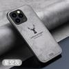 Funda de Tela con Patrón de Alce para Iphone16Plus, Funda Protectora Todo Incluido Anticaídas para Apple 17Promax