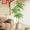 Planta Nandina de Piso en Maceta Planta de Interior Grande Decoración de Planta Verde Artificial para Sala de Estar Decoración de Lujo Ligero Árbol Artificial