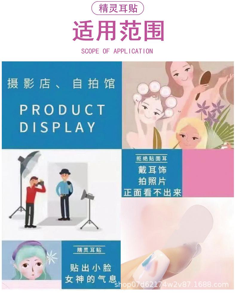 详情_09.jpg