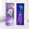 Simulación de siete colores lámina de oro de 24k caja de regalo de rosa tallo único regalo Qixi Día de San Valentín creativo cumpleaños fabricante transfronterizo