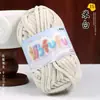 Hilo de hielo fino, terciopelo dorado, muñeca tejida a mano, suéter DIY, pantuflas de ganchillo, cojín, bufanda tejida, hilo suave