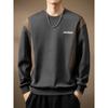 Moletom Color Blocking Retro Americano de Alta Qualidade para Homens, Novo Estilo de Outono, Jaqueta Casual Tendência de Peso Pesado 380g com Caimento Solto para Homens