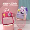 Nova Mochila da Kuromi, Mochila Escolar Leve para Crianças, Casual e Versátil, Mochila Fofa de Pequena Princesa para Meninas