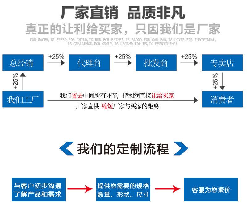 详情页4444-_13.jpg