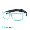 Gafas Deportivas Multifuncionales para Exterior en Stock, Baloncesto, Fútbol, Bádminton, Equipo Deportivo para Miopía al por Mayor, Protección UV