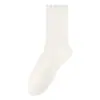 Calcetines de mujer con borde de volantes, calcetines de algodón finos de verano hasta la mitad de la pantorrilla, calcetines geniales estilo universitario, calcetines largos de primavera y otoño para niñas