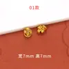 Accesorios de color dorado arena que conservan el color, joyería DIY, oro antiguo, cuentas espaciadoras de circón microincrustado, colgantes de diamantes de colores, pulseras, cordones para la mano con cuentas