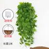 Jiboia parede sala de estar plantas verdes planta de parede decoração de planta trepadeiras flores artificiais trepadeiras internas planta-aranha cesta suspensa