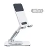 Soporte de Escritorio para Teléfono Móvil Elevable Plegable Multifuncional para Tableta PC Portátil Giratorio para Teléfono Móvil y Tableta