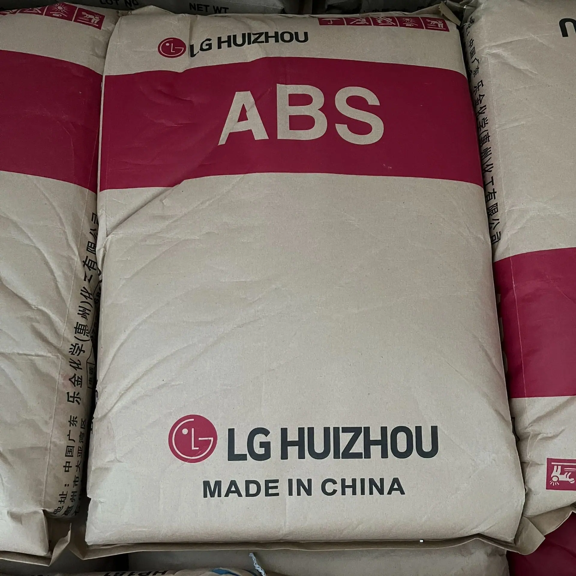 ABS LG5